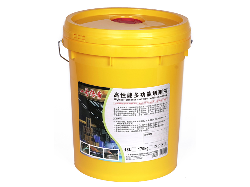 合成精密磨削液CUTT M804A